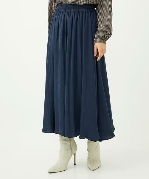 Maison de CINQ / メゾン ドゥ サンク その他パンツ | 【小さいサイズ】起毛サテンガウチョパンツ/洗濯機で洗える | 詳細29