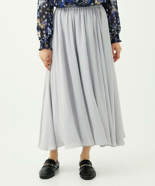 Maison de CINQ / メゾン ドゥ サンク その他パンツ | 【小さいサイズ】起毛サテンガウチョパンツ/洗濯機で洗える | 詳細30