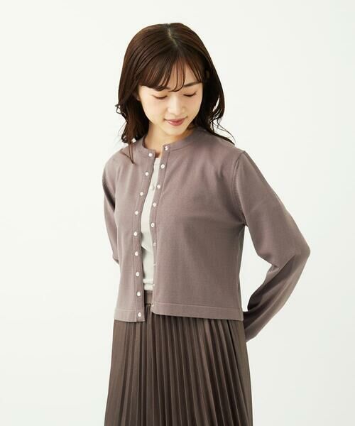 Maison de CINQ/メゾン ドゥ サンク 【小さいサイズ】ドット釦コンパクトニットカーディガン/洗える モカグレー S Maison de CINQ/メゾン ドゥ サンク 【小さいサイズ】ドット釦コンパクトニットカーディガン/洗える モカグレー S