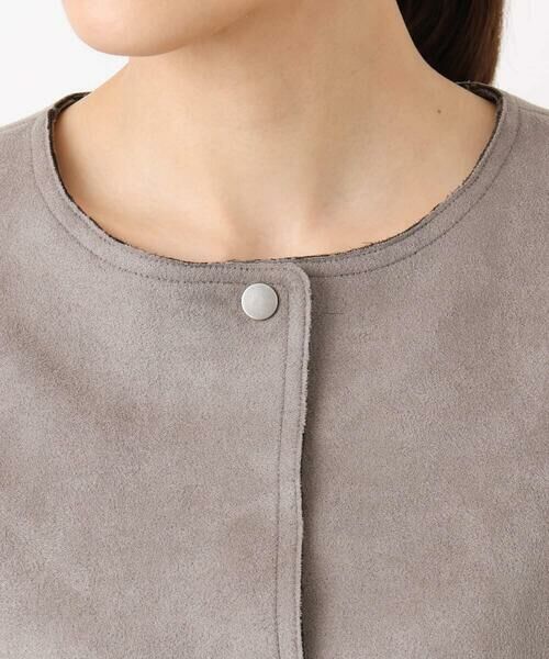 Maison de CINQ / メゾン ドゥ サンク ノーカラージャケット | 【小さいサイズ】フェイクスウェードノーカラーコート/洗える | 詳細7