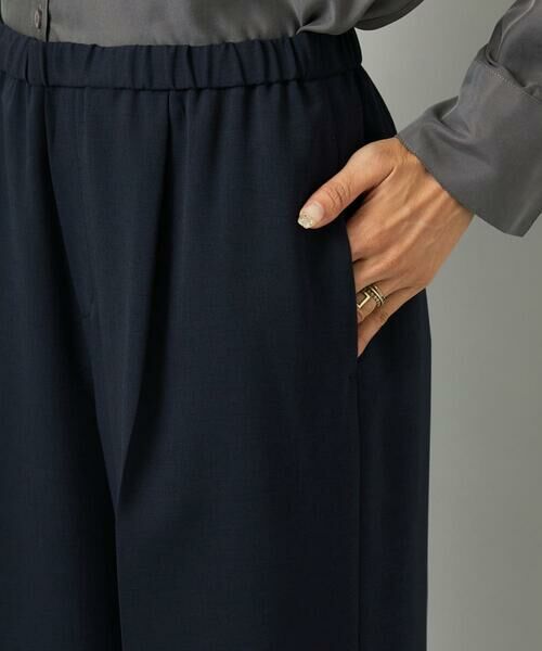 Maison de CINQ / メゾン ドゥ サンク その他パンツ | [小さいサイズ]コージーワイドパンツ | 詳細12