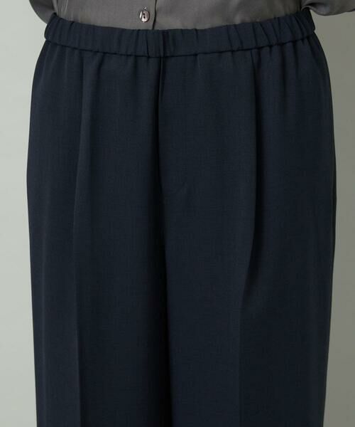 Maison de CINQ / メゾン ドゥ サンク その他パンツ | [小さいサイズ]コージーワイドパンツ | 詳細14