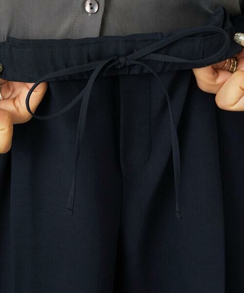 Maison de CINQ / メゾン ドゥ サンク その他パンツ | [小さいサイズ]コージーワイドパンツ | 詳細15