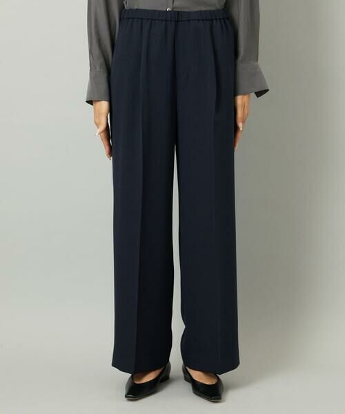 Maison de CINQ / メゾン ドゥ サンク その他パンツ | [小さいサイズ]コージーワイドパンツ | 詳細8