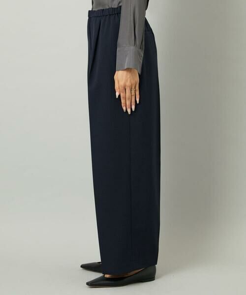 Maison de CINQ / メゾン ドゥ サンク その他パンツ | [小さいサイズ]コージーワイドパンツ | 詳細9