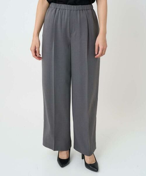 Maison de CINQ / メゾン ドゥ サンク その他パンツ | [小さいサイズ]コージーワイドパンツ | 詳細1