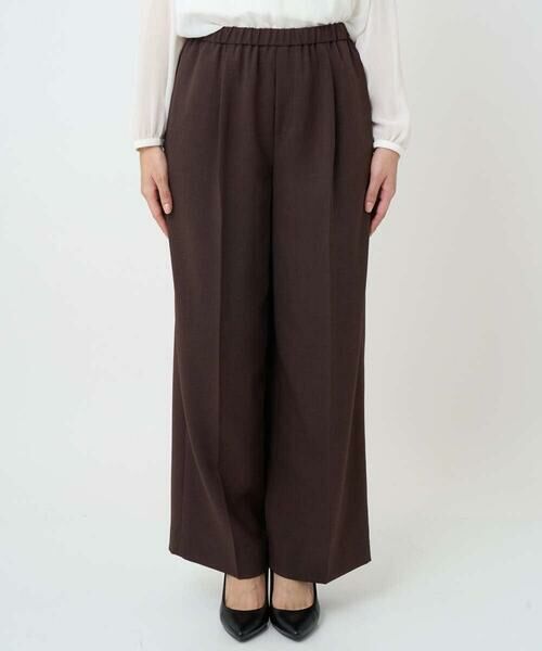 Maison de CINQ / メゾン ドゥ サンク その他パンツ | [小さいサイズ]コージーワイドパンツ | 詳細12