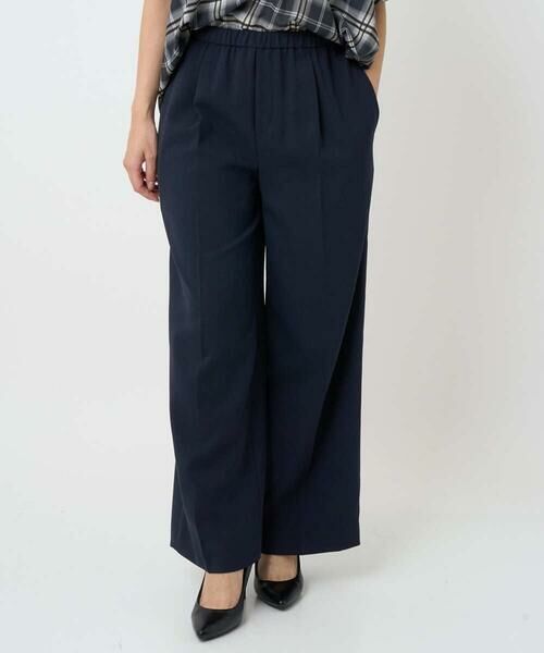 Maison de CINQ / メゾン ドゥ サンク その他パンツ | [小さいサイズ]コージーワイドパンツ | 詳細4