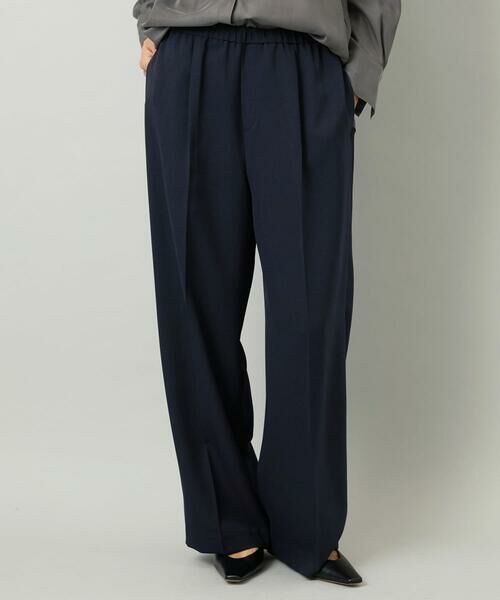 Maison de CINQ / メゾン ドゥ サンク その他パンツ | [小さいサイズ]コージーワイドパンツ | 詳細6