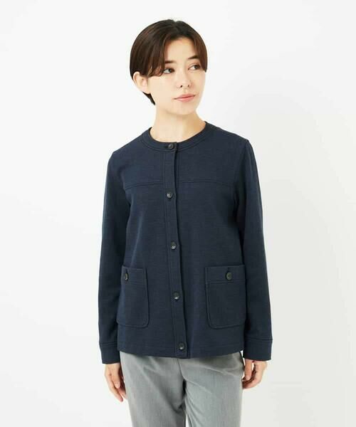 Maison de CINQ / メゾン ドゥ サンク ノーカラージャケット | [セットアップ対応]デニムジャージーノーカラージャケット | 詳細9
