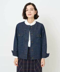 Maison de CINQ / メゾン ドゥ サンク セットアップ | レインボーデニムジャケット