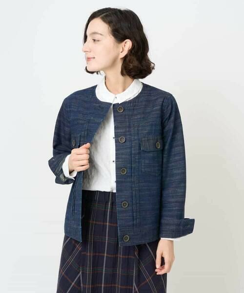 Maison de CINQ / メゾン ドゥ サンク セットアップ | レインボーデニムジャケット | 詳細1