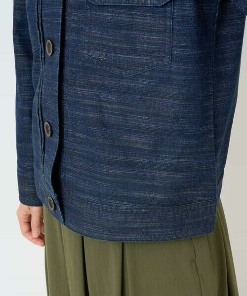 Maison de CINQ / メゾン ドゥ サンク セットアップ | レインボーデニムジャケット | 詳細10