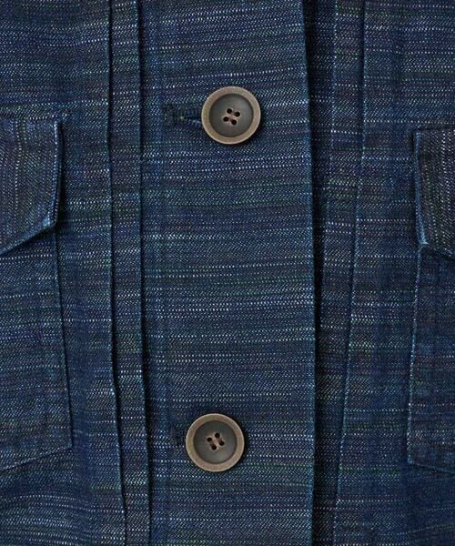 Maison de CINQ / メゾン ドゥ サンク セットアップ | レインボーデニムジャケット | 詳細11