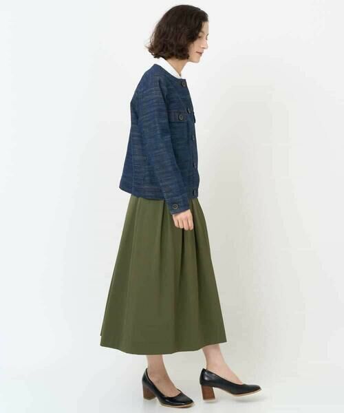 Maison de CINQ / メゾン ドゥ サンク セットアップ | レインボーデニムジャケット | 詳細19