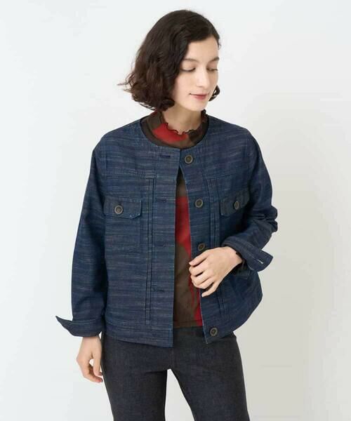 Maison de CINQ / メゾン ドゥ サンク セットアップ | レインボーデニムジャケット | 詳細2