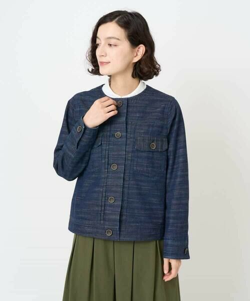 Maison de CINQ / メゾン ドゥ サンク セットアップ | レインボーデニムジャケット | 詳細4