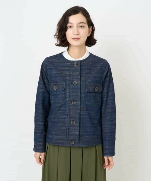 Maison de CINQ / メゾン ドゥ サンク セットアップ | レインボーデニムジャケット | 詳細5