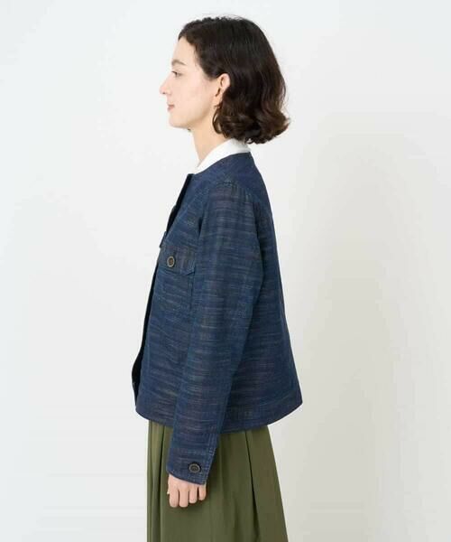 Maison de CINQ / メゾン ドゥ サンク セットアップ | レインボーデニムジャケット | 詳細6