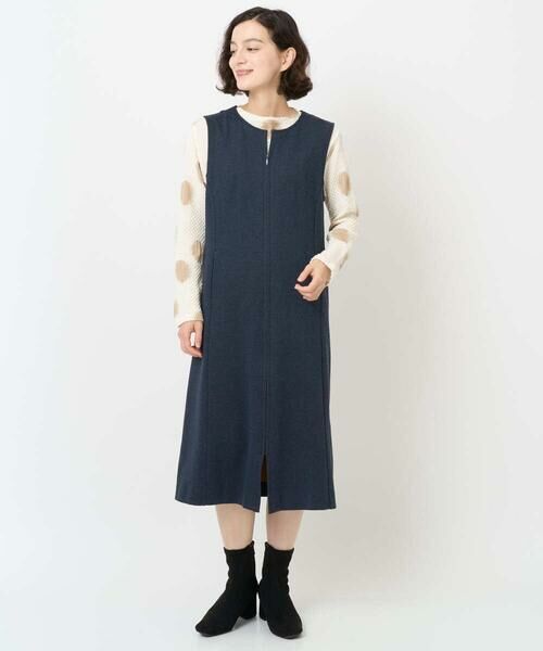 Maison de CINQ / メゾン ドゥ サンク ロング・マキシ丈スカート | [セットアップ対応]デニムジャージージャンパースカート | 詳細28