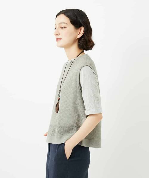 Maison de CINQ / メゾン ドゥ サンク ベスト | Levitaニットベスト | 詳細2