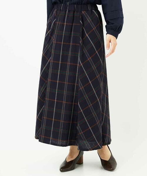 Maison de CINQ / メゾン ドゥ サンク ロング・マキシ丈スカート | [日本製]二重織チェックスカート | 詳細1
