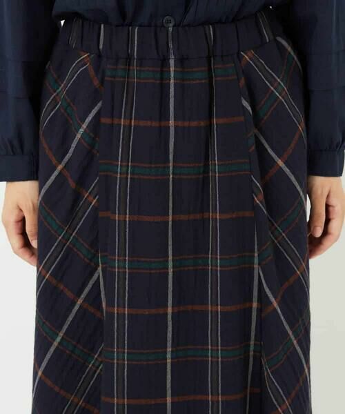 Maison de CINQ / メゾン ドゥ サンク ロング・マキシ丈スカート | [日本製]二重織チェックスカート | 詳細6