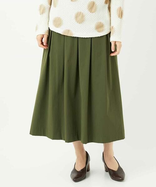 Maison de CINQ / メゾン ドゥ サンク ロング・マキシ丈スカート | [日本製]ナイロンライトクロスストレッチスカート | 詳細30
