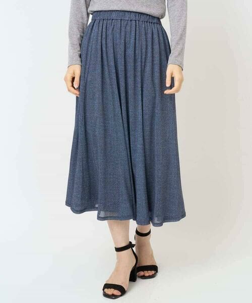 Maison de CINQ / メゾン ドゥ サンク ロング・マキシ丈スカート | [セットアップ対応]デニムライクプリントスカート | 詳細1