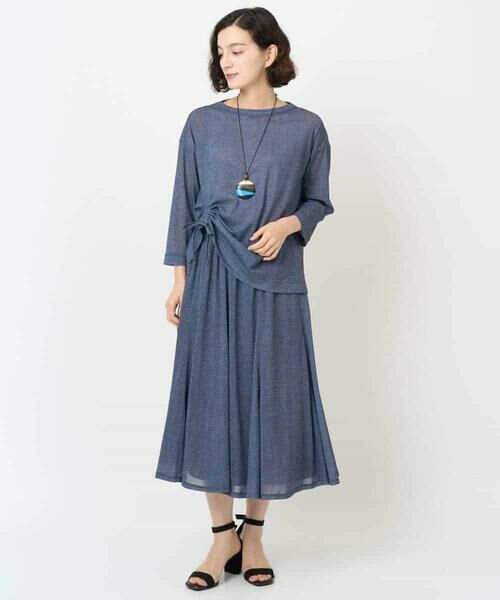 Maison de CINQ / メゾン ドゥ サンク ロング・マキシ丈スカート | [セットアップ対応]デニムライクプリントスカート | 詳細10