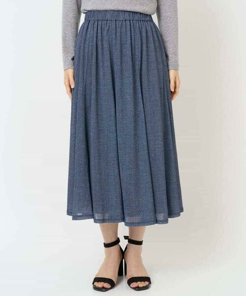 Maison de CINQ / メゾン ドゥ サンク ロング・マキシ丈スカート | [セットアップ対応]デニムライクプリントスカート | 詳細2