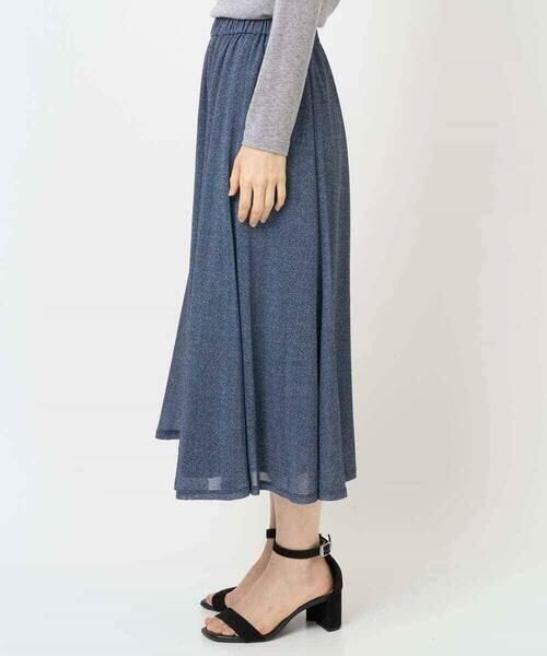 Maison de CINQ / メゾン ドゥ サンク ロング・マキシ丈スカート | [セットアップ対応]デニムライクプリントスカート | 詳細3