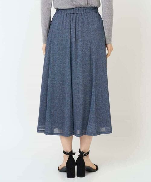 Maison de CINQ / メゾン ドゥ サンク ロング・マキシ丈スカート | [セットアップ対応]デニムライクプリントスカート | 詳細4