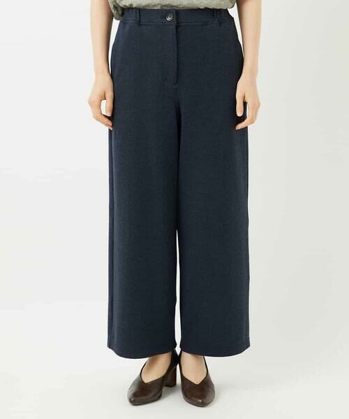 Maison de CINQ / メゾン ドゥ サンク その他パンツ | デニムジャージーセミワイドパンツ | 詳細12