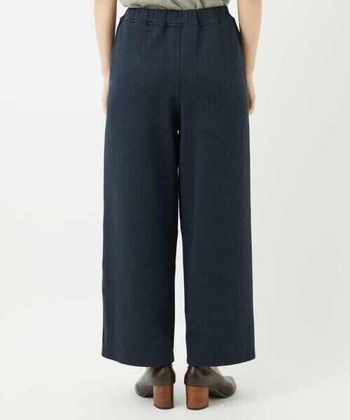 Maison de CINQ / メゾン ドゥ サンク その他パンツ | デニムジャージーセミワイドパンツ | 詳細14