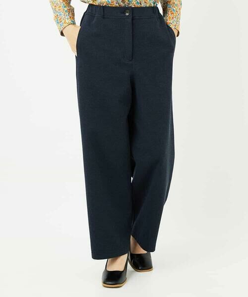 Maison de CINQ / メゾン ドゥ サンク その他パンツ | デニムジャージーセミワイドパンツ | 詳細2