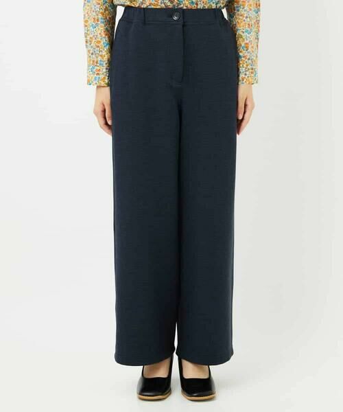 Maison de CINQ / メゾン ドゥ サンク その他パンツ | デニムジャージーセミワイドパンツ | 詳細4