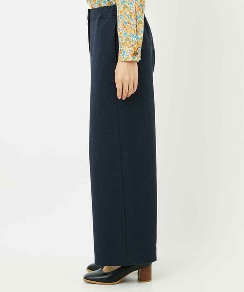 Maison de CINQ / メゾン ドゥ サンク その他パンツ | デニムジャージーセミワイドパンツ | 詳細5