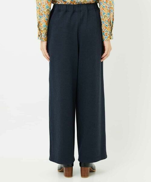 Maison de CINQ / メゾン ドゥ サンク その他パンツ | デニムジャージーセミワイドパンツ | 詳細6