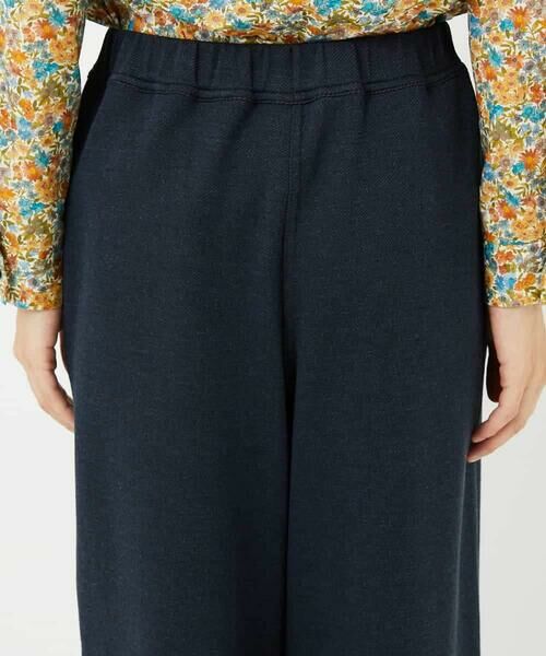 Maison de CINQ / メゾン ドゥ サンク その他パンツ | デニムジャージーセミワイドパンツ | 詳細7