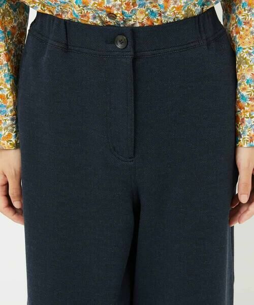 Maison de CINQ / メゾン ドゥ サンク その他パンツ | デニムジャージーセミワイドパンツ | 詳細8