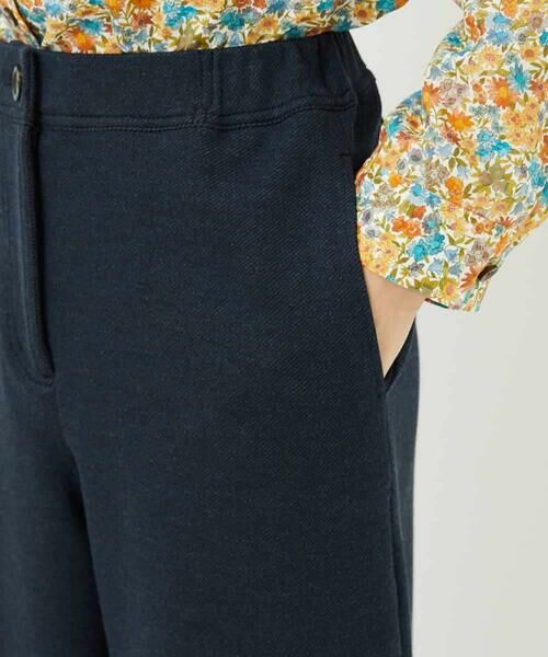 Maison de CINQ / メゾン ドゥ サンク その他パンツ | デニムジャージーセミワイドパンツ | 詳細9