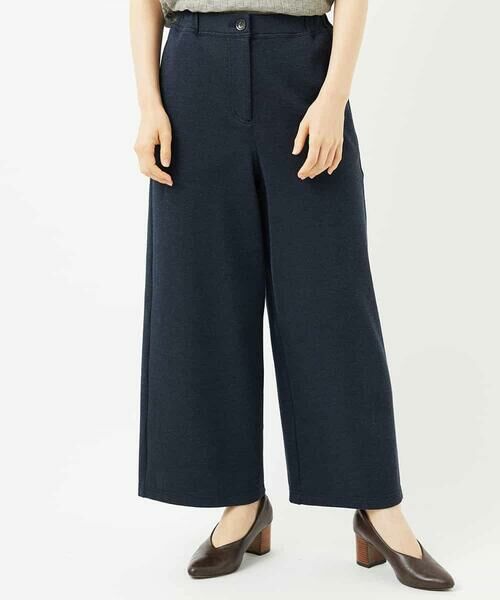 Maison de CINQ / メゾン ドゥ サンク その他パンツ | デニムジャージーセミワイドパンツ(ネイビー)