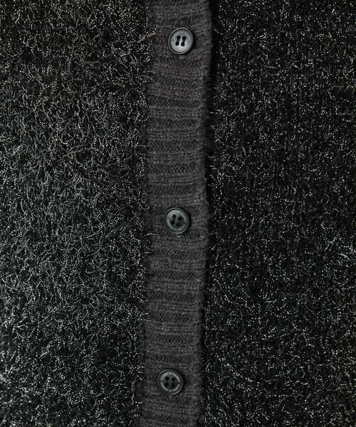 Maison de CINQ / メゾン ドゥ サンク ベスト | ラメファーニットベスト | 詳細15