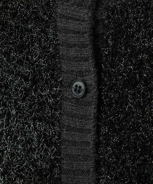 Maison de CINQ / メゾン ドゥ サンク ベスト | ラメファーニットベスト | 詳細16