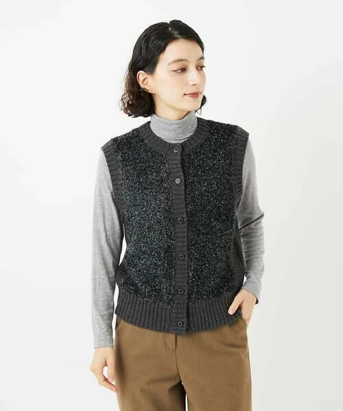 Maison de CINQ / メゾン ドゥ サンク ベスト | ラメファーニットベスト | 詳細4