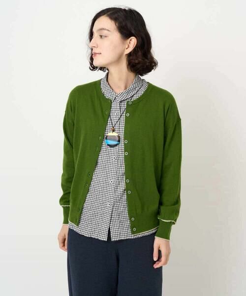 Maison de CINQ / メゾン ドゥ サンク カーディガン・ボレロ | シルク混ニットカーディガン（グリーン）