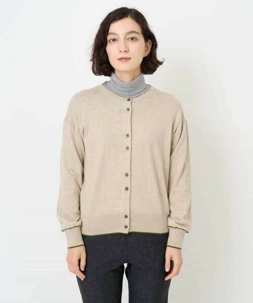 Maison de CINQ / メゾン ドゥ サンク カーディガン・ボレロ | シルク混ニットカーディガン | 詳細14
