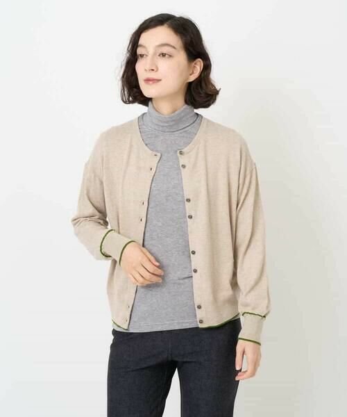 Maison de CINQ / メゾン ドゥ サンク カーディガン・ボレロ | シルク混ニットカーディガン | 詳細5
