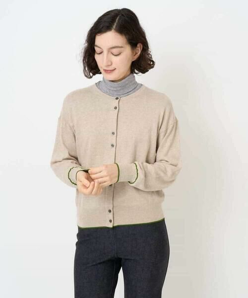 Maison de CINQ / メゾン ドゥ サンク カーディガン・ボレロ | シルク混ニットカーディガン | 詳細7